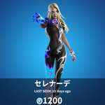 【フォートナイト】日本を代表するプロゲーマー「リズアート」のロッカーがアイテムショップに登場のサムネイル画像