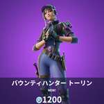 【フォートナイト】チャプター2勢歓喜！ラストシーズンのバトルパスで登場したトーリンがついにリメイクスキンとして登場！のサムネイル画像