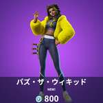 【フォートナイト】アイテムショップに新スキン「パス・ザ・ウィキッド」が登場！｜v34.30のサムネイル画像