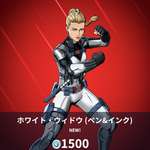 【フォートナイト】マーベルのサンダーボルツからホワイトウィドウ＆ウィンターソルジャーがアイテムショップに登場のサムネイル画像