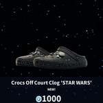 【フォートナイト】アイテムショップにスターウォーズのCrocsが登場！のサムネイル画像