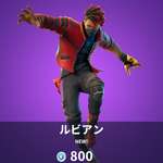 【フォートナイト】アイテムショップにクリムゾンを基調とした新スキン「ルビアン」が登場！のサムネイル画像